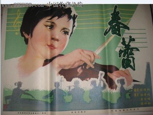 怎么买台湾驾驶证